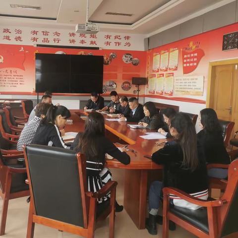 呼伦贝尔市分公司纪委召开2021年第一次纪委专题扩大会议