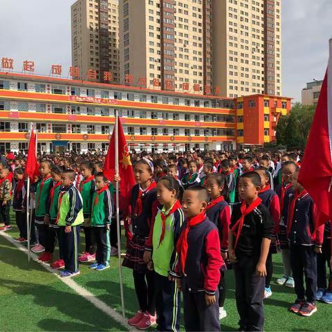 “让快乐与幸福伴随我们的童年”安全教育月活动