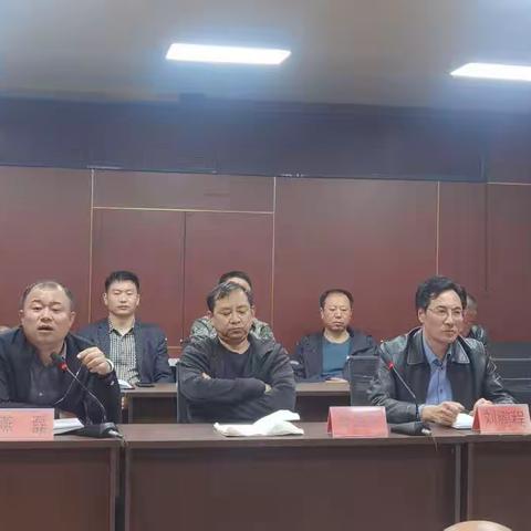 再强调 再部署 再落实 八道河镇连夜召开护林防火工作会议