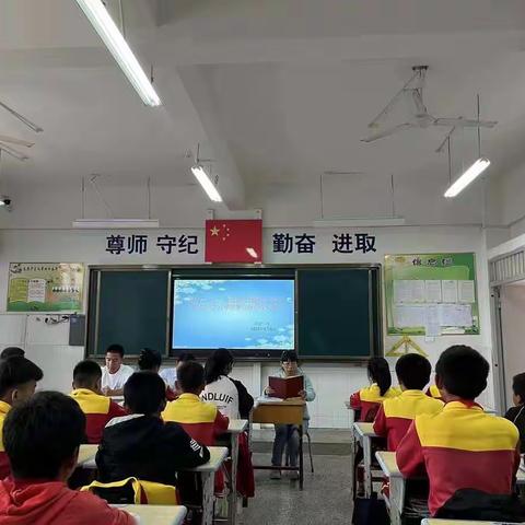 喜迎二十大   争做新时代最美毕业生 ----记那诺小学六年级毕业班师生动员会