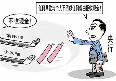 工行宿州埇桥支行深化现金服务，不忘初心惠民生