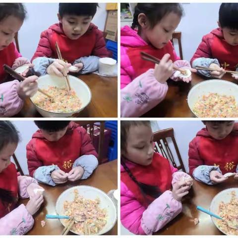 陈凇逸劳动技能之我会包饺子