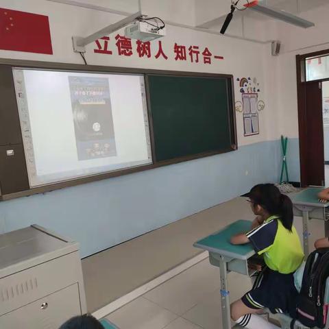 安全第一，生命至上