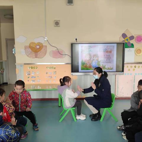 【太乙宫街道中心幼儿园】“保护眼睛”——太乙宫街道中心幼儿园健康教育主题活动