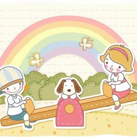 【太乙宫街道中心幼儿园】“暑期安全伴我行”——太乙宫街道中心幼儿园安全主题教育活动
