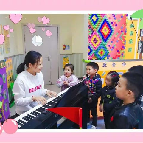 【家门口的好老师】太乙宫街道中心幼儿园教师——田蜜