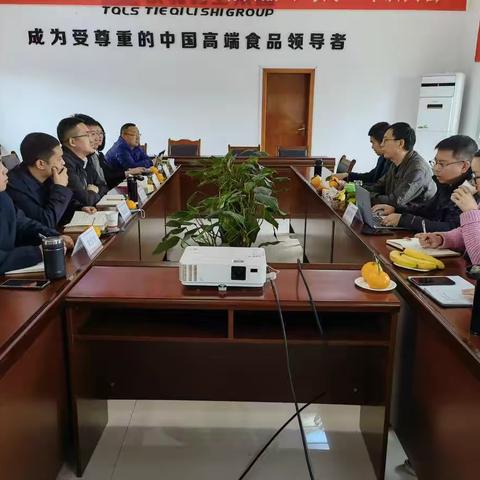 【T-运营】食品事业部副总裁杨玉峰一行莅临首膳大厨赋能指导工作