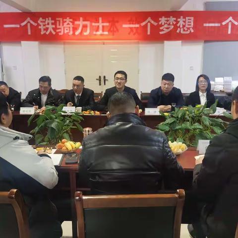 【T-运营】首膳大厨组织召开产品沟通会