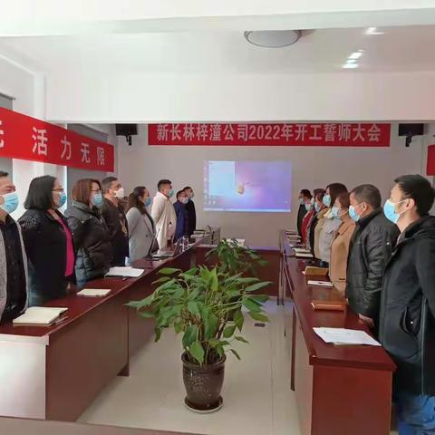 【T-运营】首膳大厨开展人力资源相关制度培训