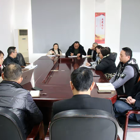 【T-运营】新长林梓潼公司召开2月工作总结暨3月工作计划会议
