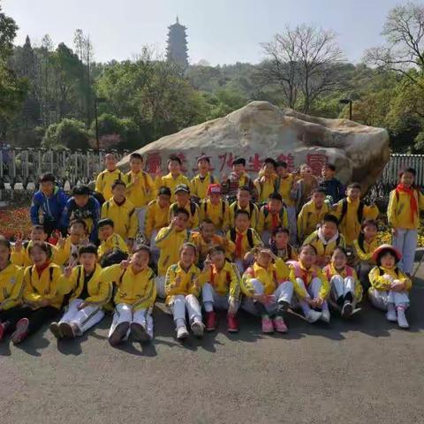 相约春天 快乐童年