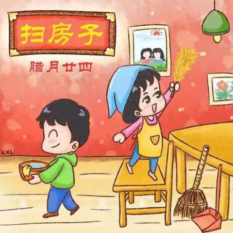 我劳动我快乐，实验小学2020级6班，﻿寒假劳动实践速览