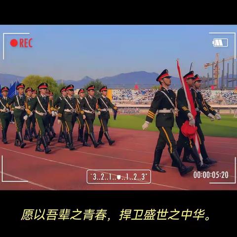 博山中学初一十四班