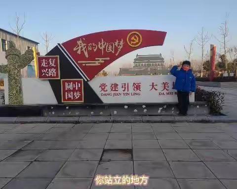 张君诺2023兔年寒假