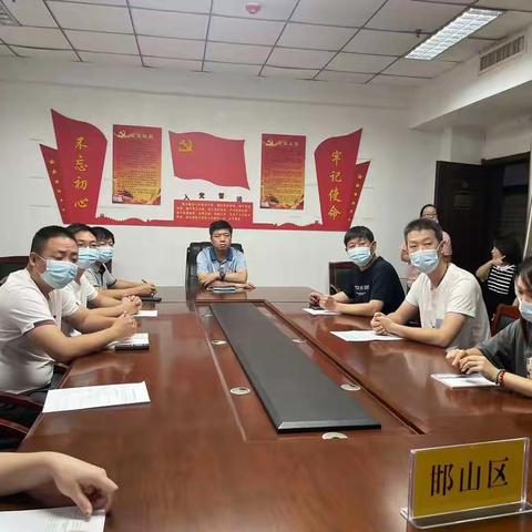 邯山区民政局 坚持督防并举 确保养老机构安全运营