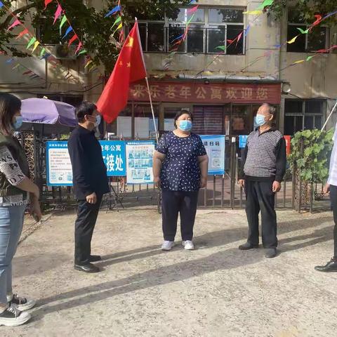 邯山区民政局从严从细  扎实有效做好养老机构安全稳定工作