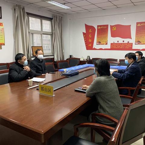 疫情不过    防控不减   邯郸市民政局督导组一行督导我区养老机构疫情防控工作