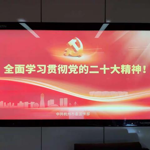 深入学习二十大，勇当“传、帮、带”桥梁