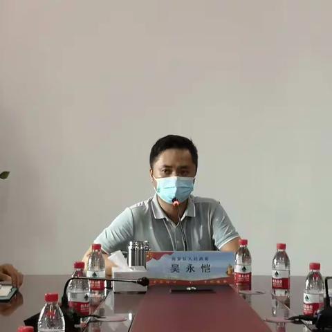 海棠区召开疫情防控协调会