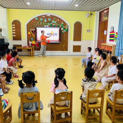 我的祖国我的家——雨露幼儿园芽芽五班国庆主题活动