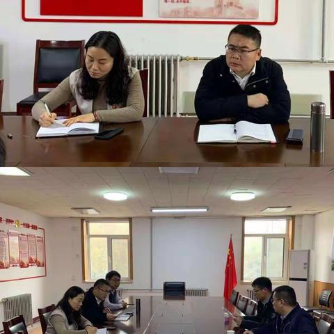 学用结合 知行合一——丛台产业新城管委会11月30日工作纪实