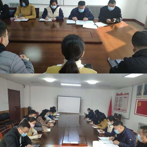 激浊扬清，共谱新篇——丛台产业新城管委会1月4日工作日志