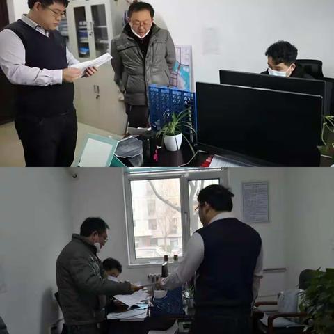 践行初心，勇担使命——丛台产业新城管委会2月1日工作纪实