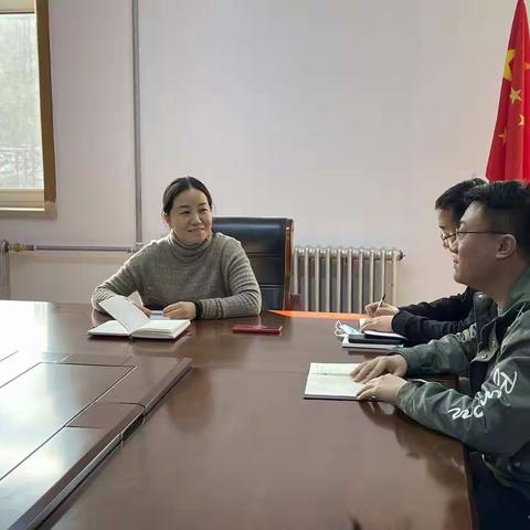 丛台产业新城管委会召开春节假期重点工作部署会