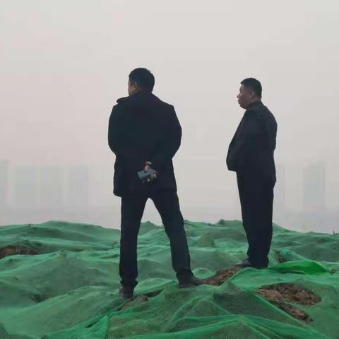 沉身定心，共促发展——丛台产业新城管委会11月16日工作纪实