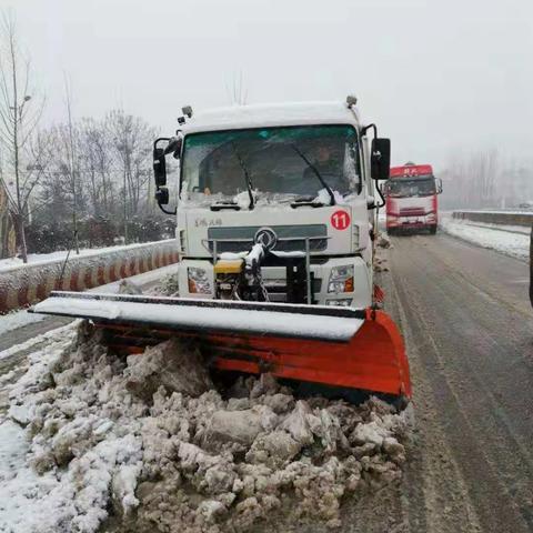 鄢陵县公路管理局除雪保畅通