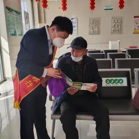 大仓盖支行征信宣传