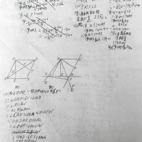 看完这篇文章，考试送你20分