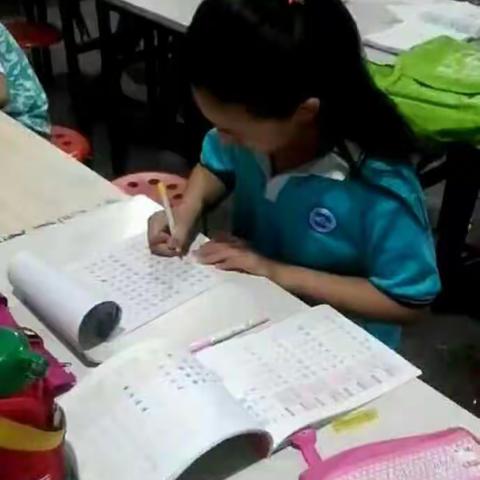 墨韵练字暑假招生