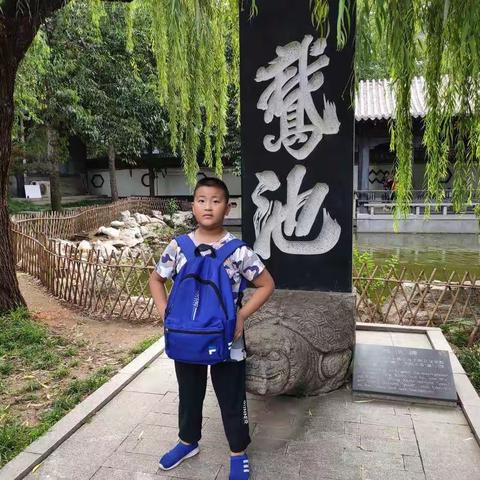 2019开启墨韵书法，寻根沂蒙研学之旅