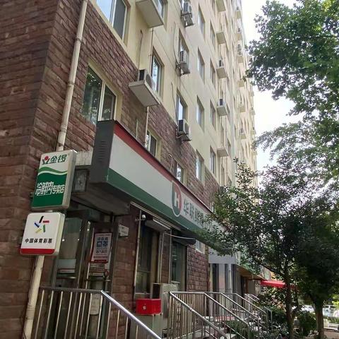 便利店伟东一区店巡场问题整改7月25日