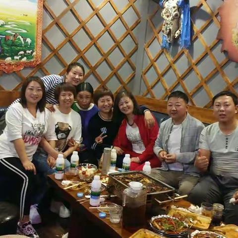 2018.5.2我们相聚在一起😊