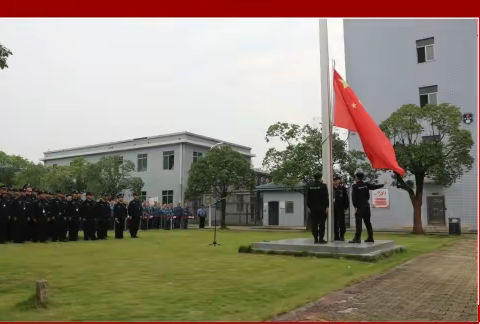 双节同庆 爱国爱家