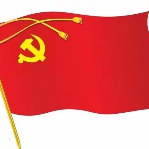 "学党史   践行在路上"归州学校党员实践活动纪实