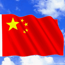 "相约国旗下 齐心战疫情" 归州学校小学部线上升旗仪式活动掠影