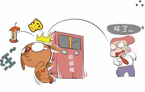 「文明礼仪教育」----记健康服务管理系新生入学主题班会（三）