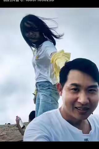 老公，生日快乐，爱你❤