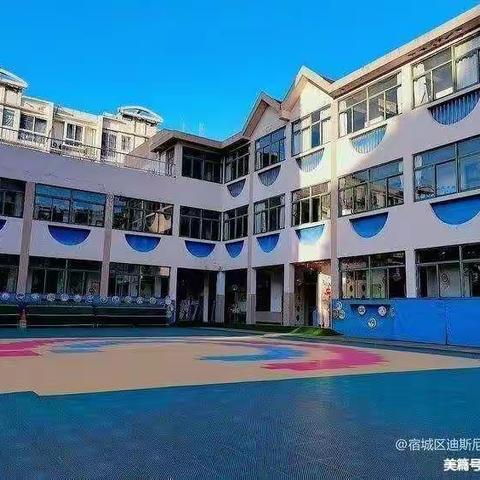 “多彩十月，收获之秋”大一班十月份教育教学成果展示