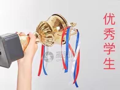榜样引领 励志笃行——灵宝市二中九年级网课之星评选活动（二）