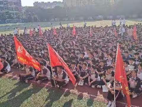 “乘风破浪随风起 解衣怒马上青云”灵宝市二中2023届九年级中招考前动员会