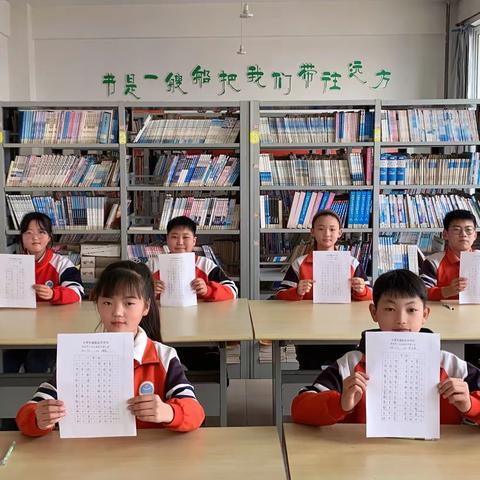 “泼墨造物，笔下生花”——吴河漕小学写字教学