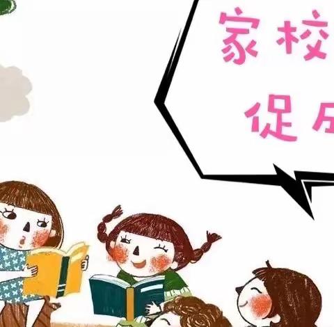 “家校携手，知子花开”——吴河漕小学家访活动纪实