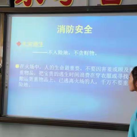 警钟长鸣 暑假安全教育抓重点——临河三中召开暑假安全教育主题班会