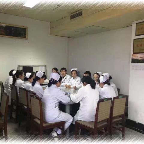 天津河东天铁医院内科全体医护人员学习了相关疾病的临床路径