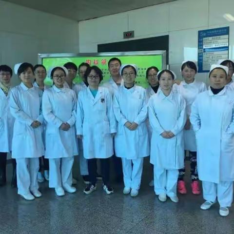 风里雨里，我们在这里等你！（天铁医院内科🏥）