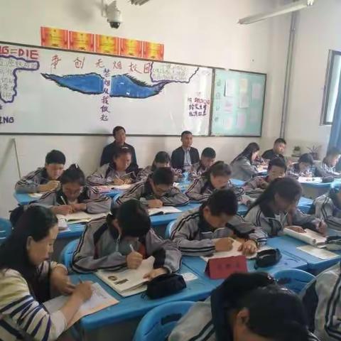 因材施教，教学相长——历史组师徒献课